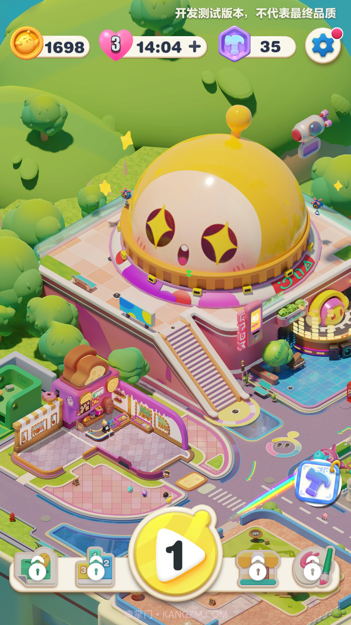 蛋仔三消截图4 蛋仔三消截图4