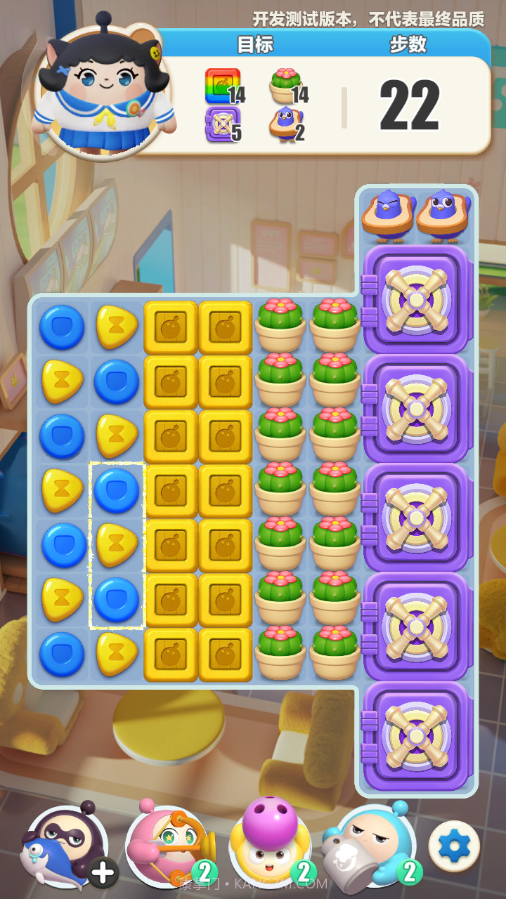 蛋仔三消截图3 蛋仔三消截图3