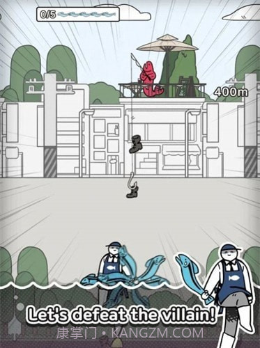 费希尔钓鱼截图3