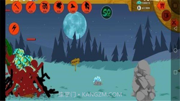 火柴人战争so黑色火柴人截图2