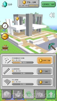 家园建造模拟器截图3