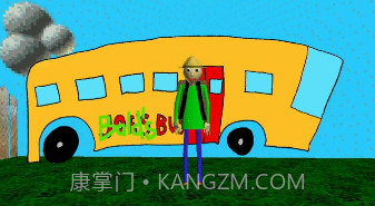 巴迪老师的露营考察截图2