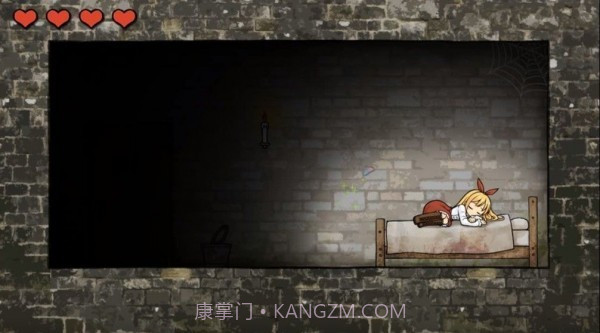 安娜的抑郁症截图4 安娜的抑郁症截图4