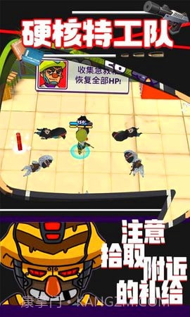 硬核特工队游戏截图2 硬核特工队游戏截图2