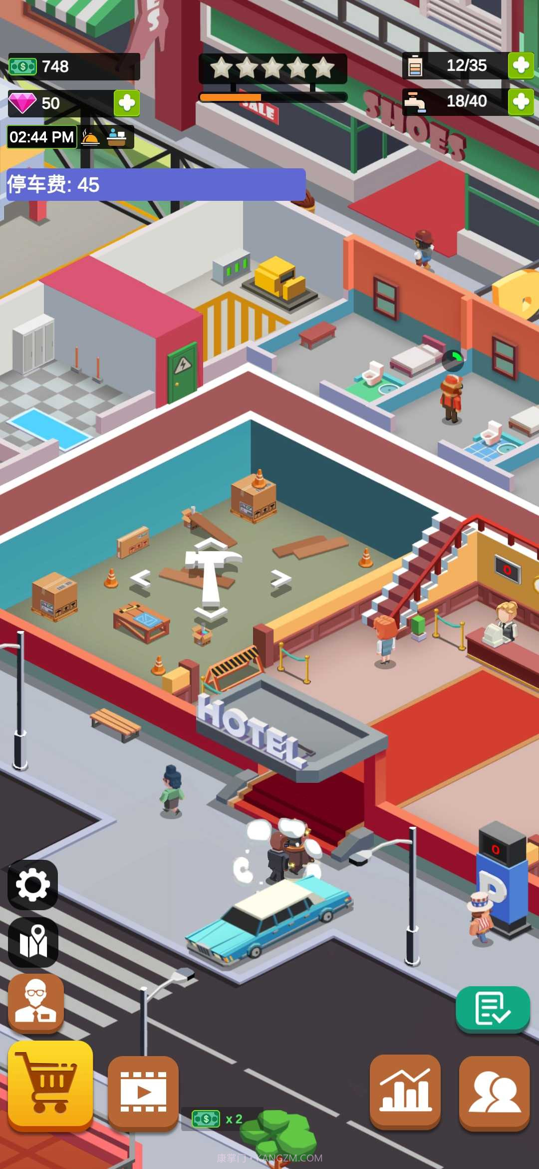 闲置度假大亨中文版截图4