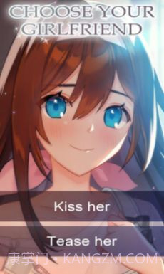 我的死库水女友截图1