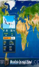 航空经理2截图3 航空经理2截图3