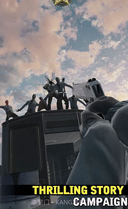 最后狙击手截图2