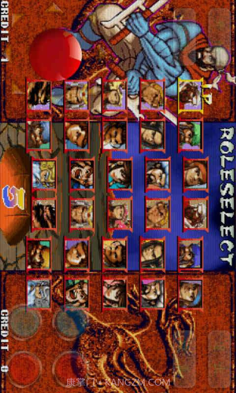 三国战纪傲世三国截图5