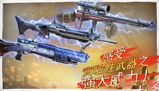 兄弟连3:战争之子截图3 兄弟连3:战争之子截图3