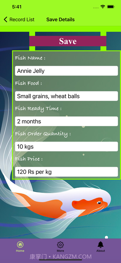 养鱼业截图2 养鱼业截图2