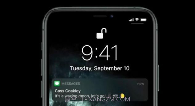 iOS14.5Beta8截图2 iOS14.5Beta8截图2