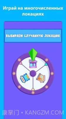 超市躲猫猫截图5