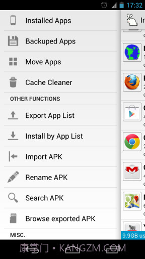 应用魔兔截图1 应用魔兔截图1
