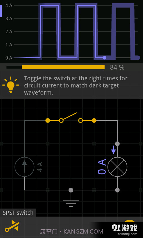 电路谜题截图10