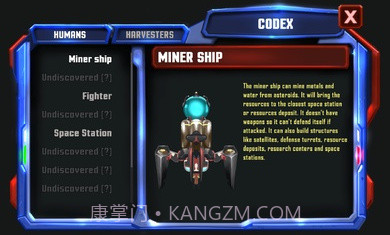 灭绝日食截图2 灭绝日食截图2