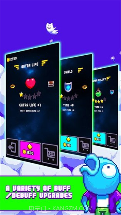 躲避狂人中文版截图3 躲避狂人中文版截图3