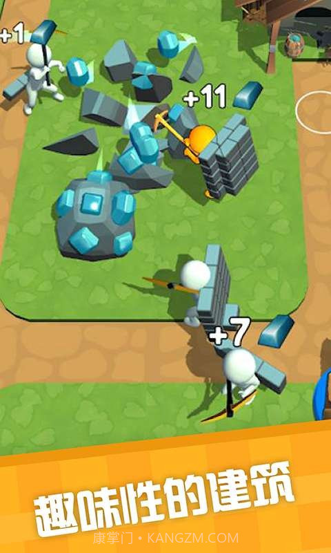 世界建造截图3 世界建造截图3