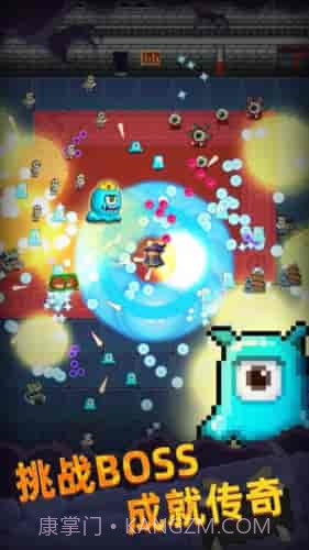 像素法师地牢幸存者截图2 像素法师地牢幸存者截图2