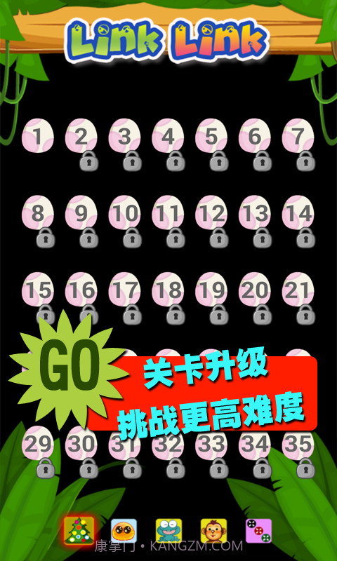 怀旧连连看截图3