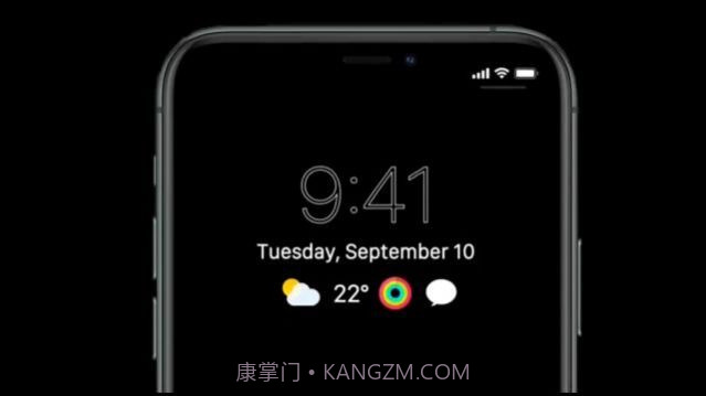 iOS14.5Beta8截图1 iOS14.5Beta8截图1