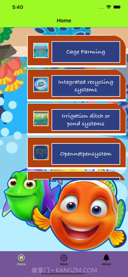 养鱼业截图1 养鱼业截图1