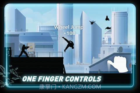 矢量跑酷 Vector for iPhone截图4