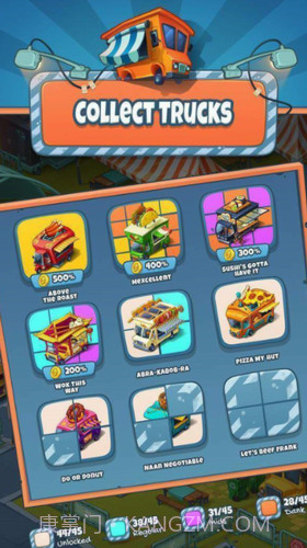 放置餐车截图2 放置餐车截图2