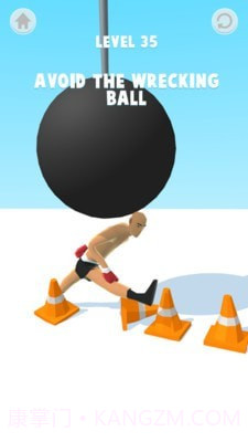 魔性走路截图5 魔性走路截图5