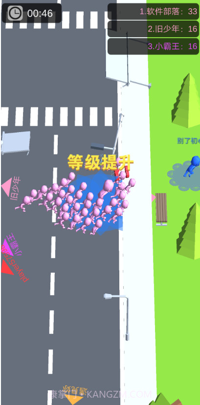 拥挤城市截图3 拥挤城市截图3