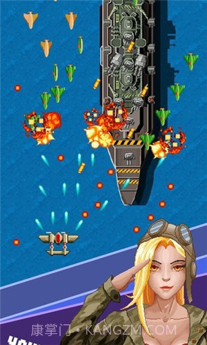 1943战斗机截图4 1943战斗机截图4