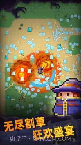 像素法师地牢幸存者截图3 像素法师地牢幸存者截图3