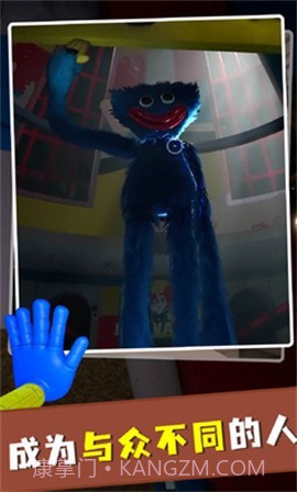 大蓝猫波比玩具工厂截图4 大蓝猫波比玩具工厂截图4