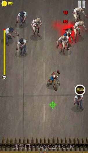 危城守卫截图2 危城守卫截图2