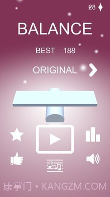 平衡跷跷板截图4 平衡跷跷板截图4