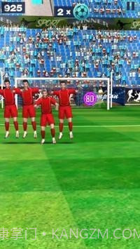 超级3d任意球截图3 超级3d任意球截图3