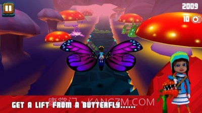 公主追梦之旅截图2