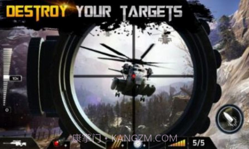 城市最强阻击手截图2