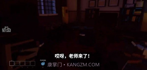 这个高中不简单截图1 这个高中不简单截图1