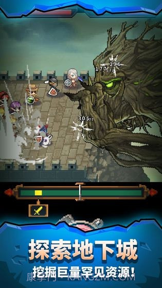 江湖铁匠铺截图4 江湖铁匠铺截图4