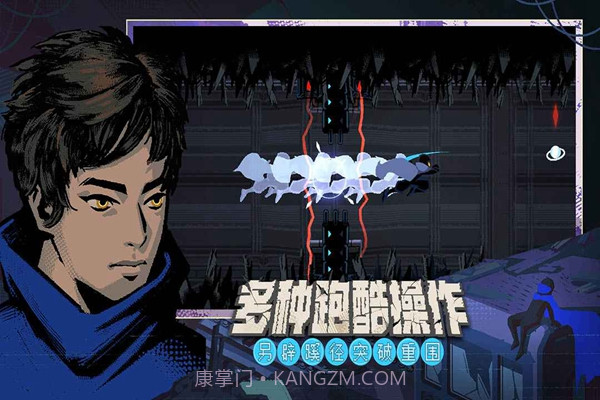 勇敢的哈克内置菜单游戏截图2 勇敢的哈克内置菜单游戏截图2