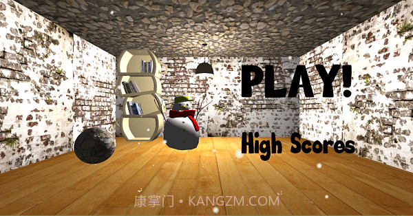 建筑物破坏截图1