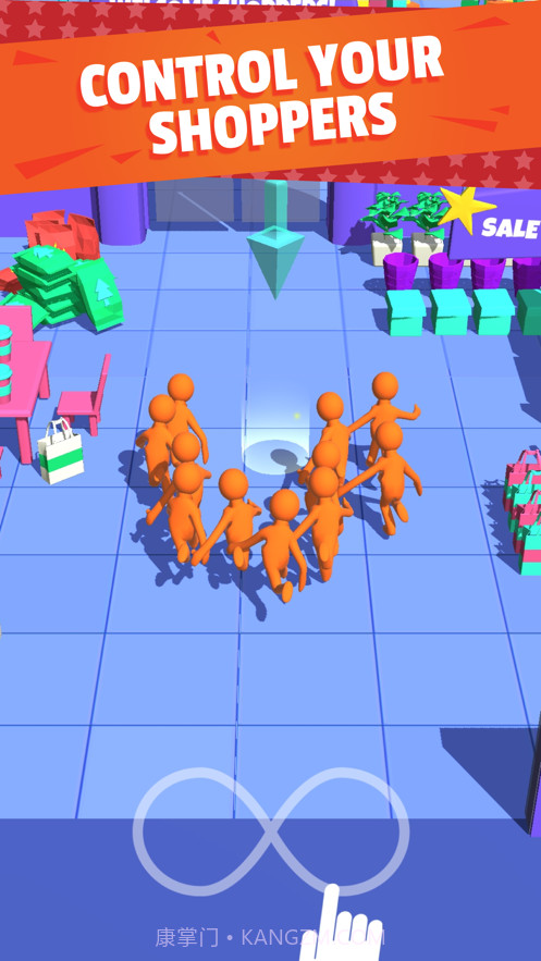 crazy shopping截图5