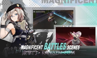 女巫兵器体验版截图2