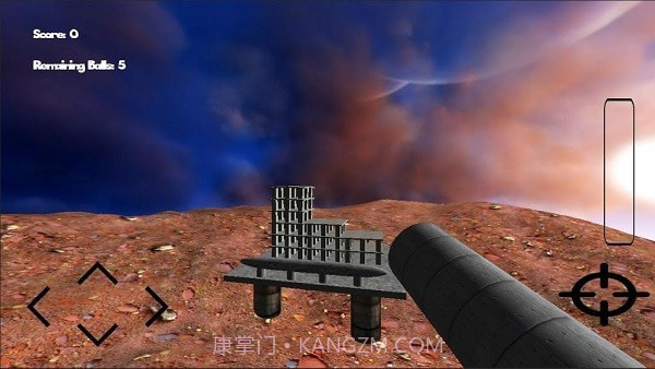 建筑物破坏截图2