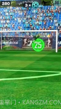 超级3d任意球截图1 超级3d任意球截图1