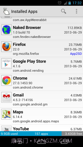 应用魔兔截图2 应用魔兔截图2