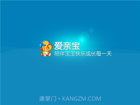 亲宝儿歌4-6岁截图1 亲宝儿歌4-6岁截图1