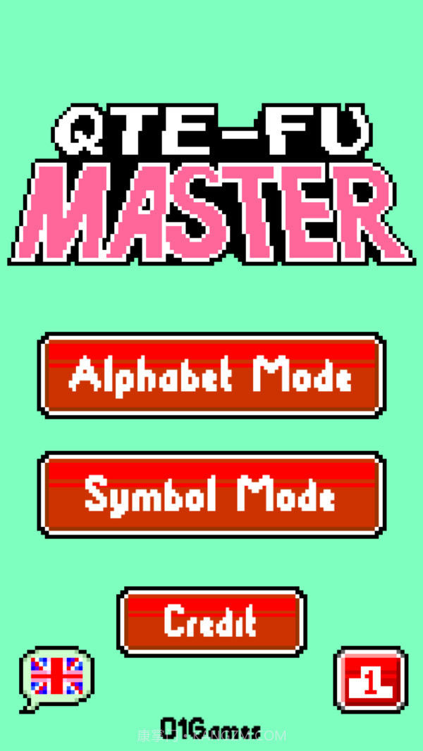 快打热血师匠截图1 快打热血师匠截图1