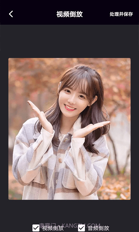 火花视频截图2 火花视频截图2